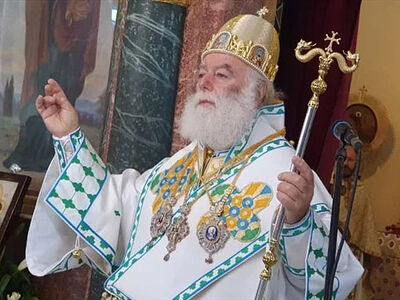 | Patriarch of Alexandria calls on all Local Churches to condemn Russian Church | The Paradise
