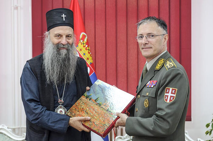 Генеральный штаб армии Сербии отметил день небесного покровителя