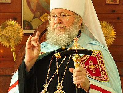 | Holy Orthodox Order of St. George, Supporting Georgian Charity | The Paradise News