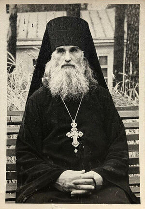 Schéma-Archimandrite Josiah (Evseyenok)
