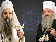 Serbian and Macedonian primates and hierarchs to concelebrate this week