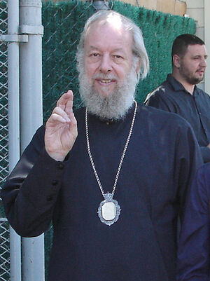 Епископ Иероним (Шо)