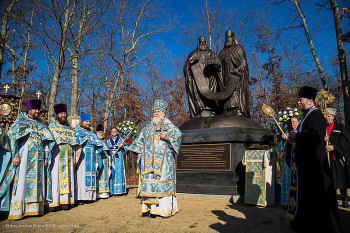 Освящение памятника Воссоединению Русской Православной Церкви в городе Ховелл, штат Нью-Джерси