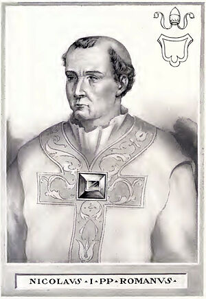 Николай I (папа римский)