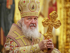 Donations for Patriarch Kirill’s name’s day will go to Donetsk hospital