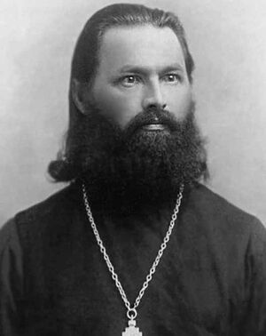 Hieromartyr Vasily Sokolov