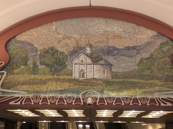 Станция метро «Марьина Роща»