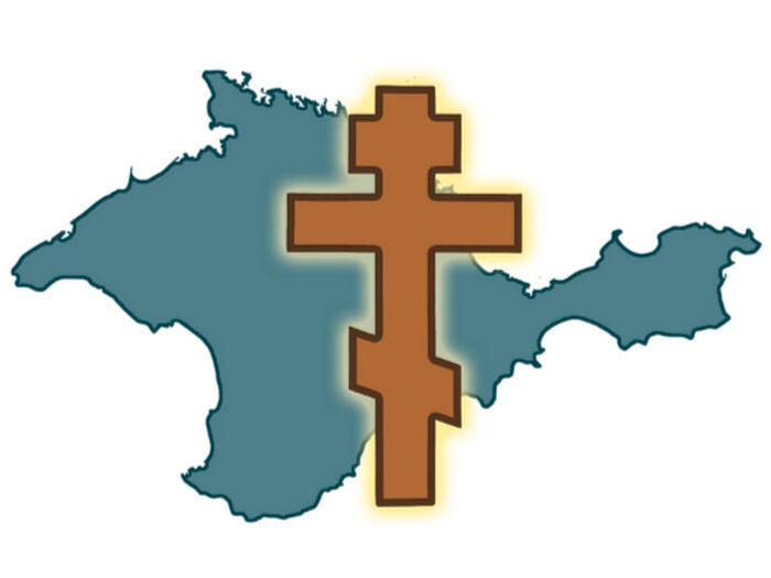 The symbol of the Diocese of Simferepol. Photo: YouTube