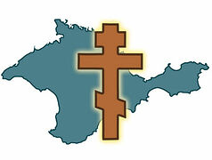 Crimean dioceses received directly into Russian Orthodox Church