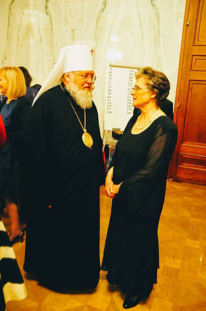 Митрополит Иларион с Марией Потаповой