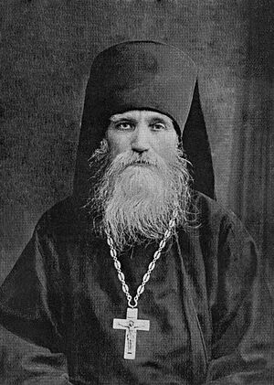 Преподобномученик иеромонах Макарий (Моржов)