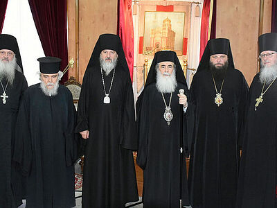 Блаженнейший Патриарх Иерусалимский Феофил III встретился с иерархами Русской Зарубежной Церкви