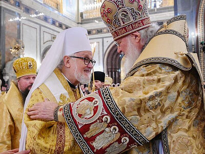 | Archdiocese of Russian Churches of Western Europe celebrates 100th anniversary (+VIDEO) | The Paradise News