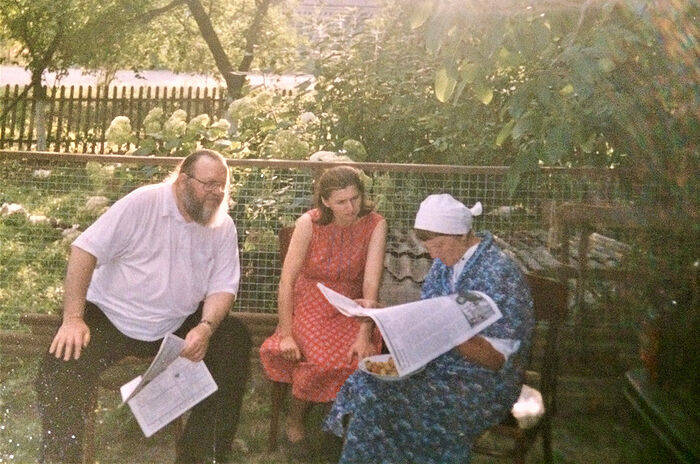 In the village with relatives, 1990s