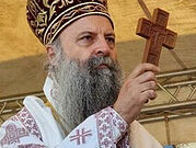 Патриарх Порфирий: В Косово мы родились для Евангельской системы ценностей