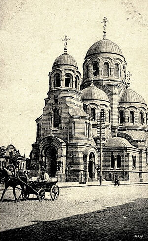 The Church of the Kazan Icon