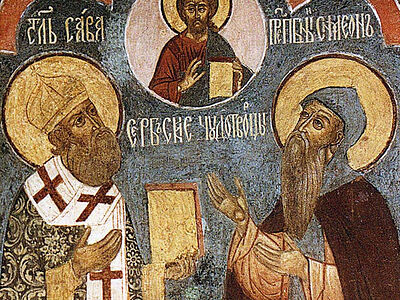 Русско-сербские церковные связи