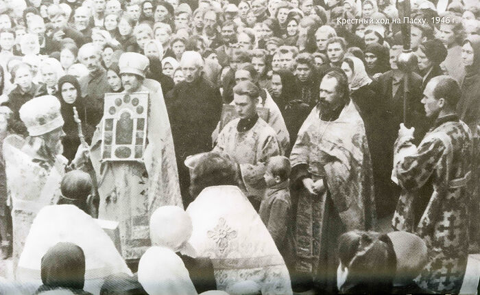 Pascha 1946. Cross procession