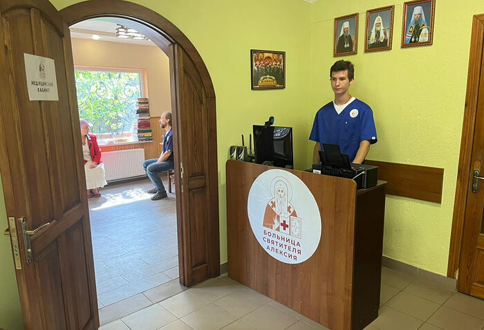 Церковная больница святителя Алексия открыла врачебный кабинет в Мелитополе