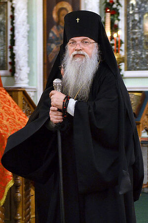 Archbishop Alexei (Frolov) of Kostroma and Galich