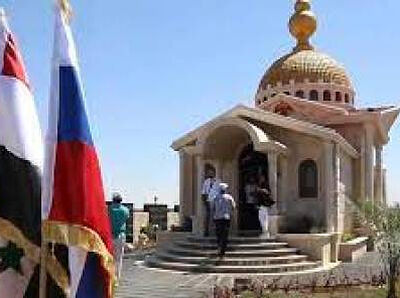 В Сирии произошел теракт при освящении православного храма, возведенного с помощью России