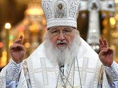 Lithuania bans Patriarch Kirill