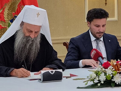 Подписано соглашение, регулирующее правовой статус Сербской Православной Церкви в Черногории