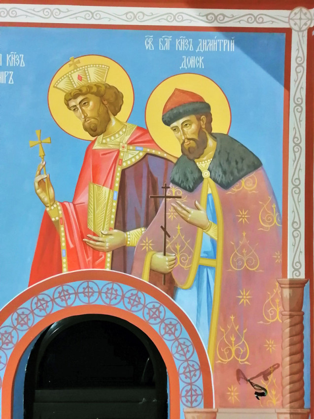 Ο Άγιος Ισαπόστολος Πρίγκιπας Βλαντιμίρ και ο Άγιος Πρίγκιπας Δημήτριος Ντονσκόι