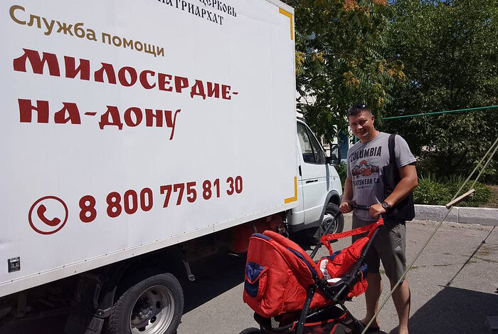 В епархиальном центре гуманитарной помощи в Ростове-на-Дону