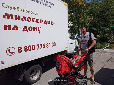 Более 10 000 обращений от беженцев поступило в гуманитарный центр Ростовской епархии с марта. Информационная сводка о помощи беженцам (от 10 августа 2022 года)
