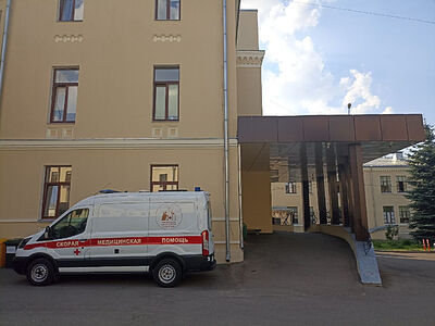 В Больнице святителя Алексия в Москве беженцам провели 652 амбулаторные консультации с марта. Информационная сводка о помощи беженцам (от 12 августа 2022 года)