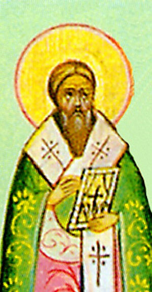 Святитель Трифон, Патриарх Константинопольский