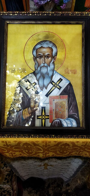 389040.p | Orthodox Abkhazia. The Church of Hieromartyr Hypatius of Gangra | The Paradise News