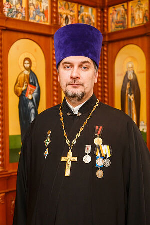 Священник Игорь Иванов