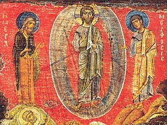 Transfiguration is the Only Path to Salvation