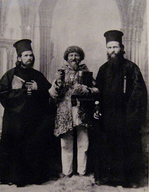 Блаженный Георгий Странник со своими учениками