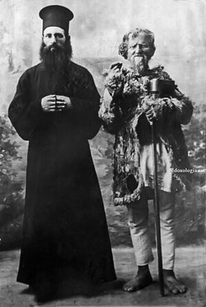Блаженный Георгий Странник со своим учеником архимандритом Миной (Проданом; 1883–1970), настоятелем скита Вовидения