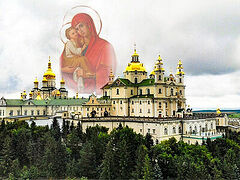 Local authorities call on Ukrainian Parliament to kick Church out of Pochaev Lavra