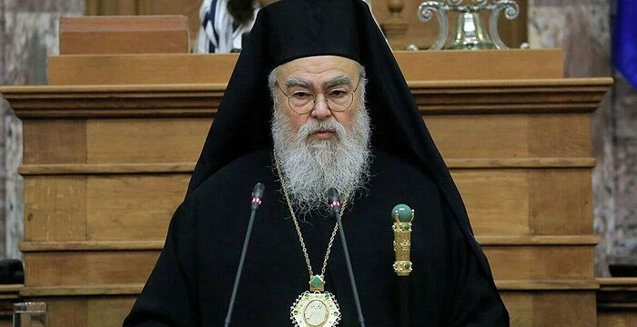 Met. Chrysostomos of Dodoni. Photo: greekcitytimes.com