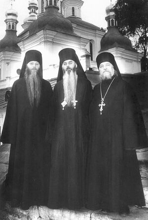 Архимандрит Вонифатий (Потапов), епископ Кронид (Мищенко), архимандрит Никодим (Деев)