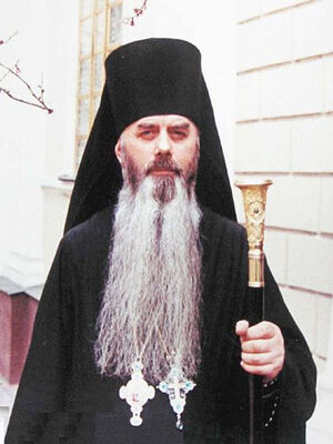 Епископ Кронид (Мищенко)