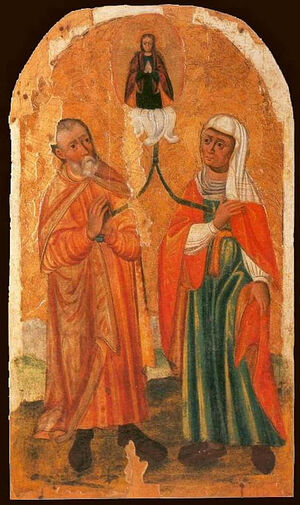Ο εναγκαλισμός των δικαίων Ιωακείμ και Άννας στις Χρυσές Πύλες, 16ος αιώνας