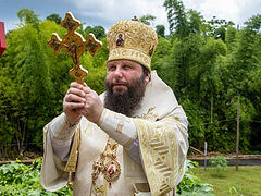 ROCOR elects new First Hierarch