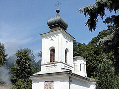 A Russian-Serbian Monastic Alliance