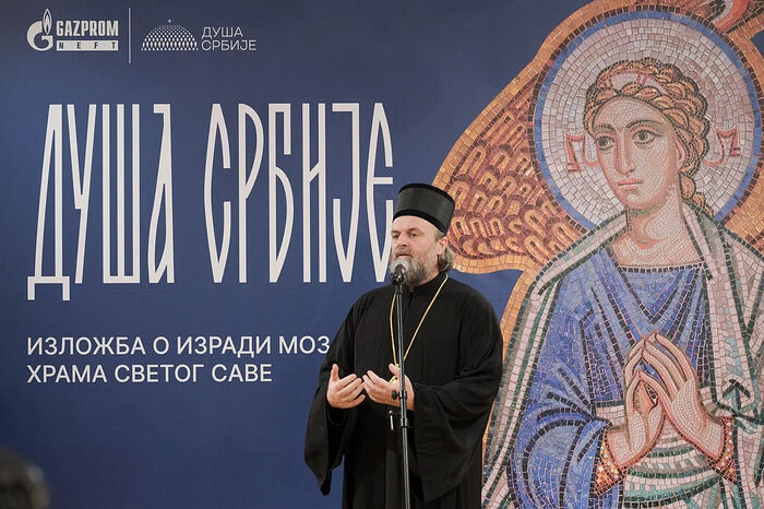 В Белграде проходит выставка об уникальных мозаиках собора свт. Саввы