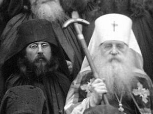 Schema-Archimandrite Amvrosy (Kurganov) and Metropolitan Anthony (Khrapovitsky)