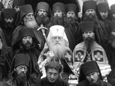 Дорогами любви и страдания от России до Сербии: русская эмиграция и возрождение сербского монашества