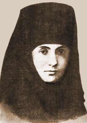 Abbess Ekaterina (Efimovskaya)