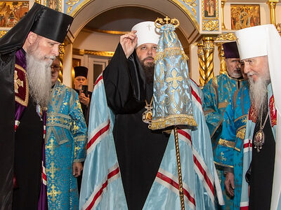 | ROCOR Council issues epistle on new First Hierarch, diocesan life, war in Ukraine | The Paradise News