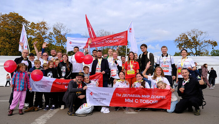 Почти 1,5 миллиона рублей собрали участники Московского марафона для службы помощи «Милосердие»
